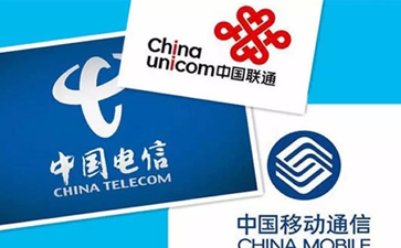 携号转网将实施，或可能成为一纸空谈