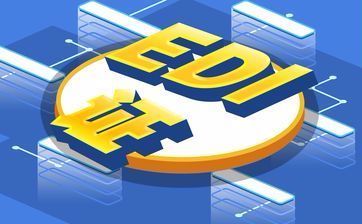 ICP许可证好办吗？icp许可证和edi的区别？