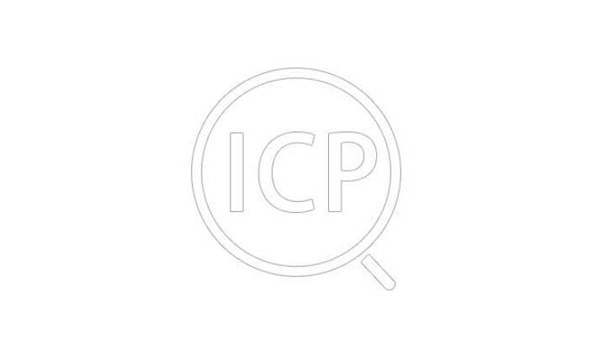 划重点|如何查询一个网站有没有ICP经营许可证？