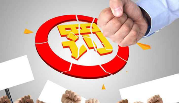 sp经营许可证是什么,有全网和地网之分？都有什么用？
