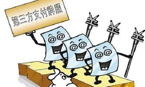 办理edi许可证