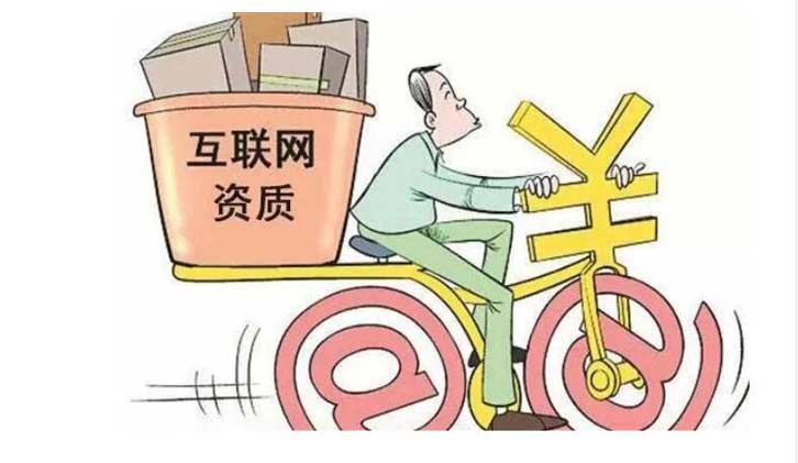 随机抽查事项清单