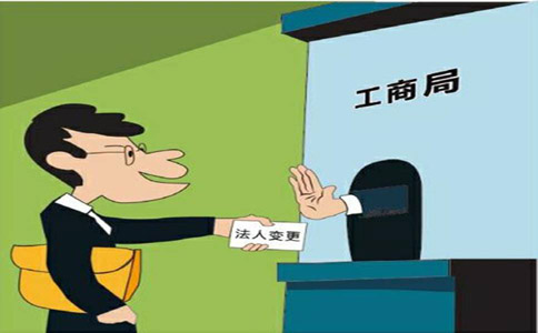 申请省内isp经营许可证