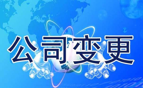 深圳idc许可证办理
