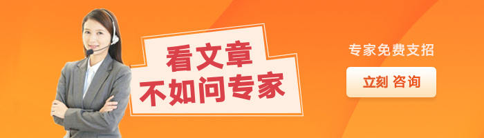 全国性idc牌照